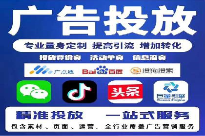 百度APP内推广策略：提升APP下载量的有效方法